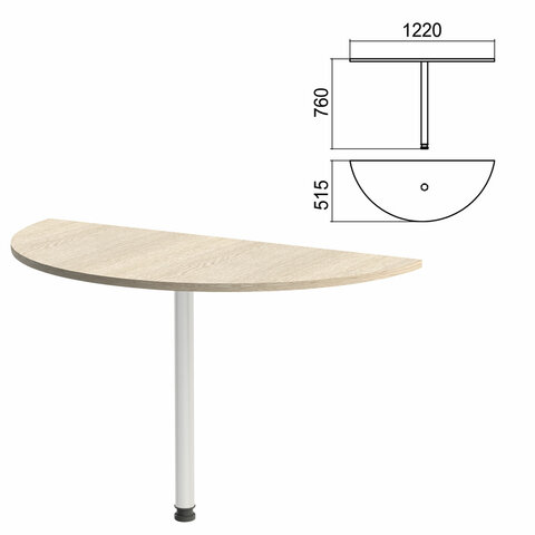 Стол приставной полукруг "Арго", 1220х515х760 мм, ясень шимо/опора хром (КОМПЛЕКТ)