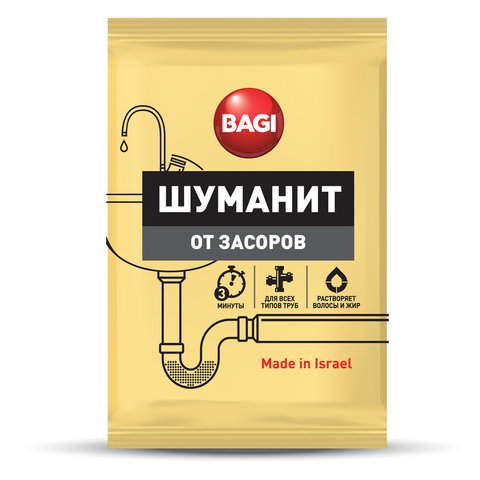 Средство для прочистки канализационных труб 70 г BAGI ШУМАНИТ, для всех типов труб, H-208900-0