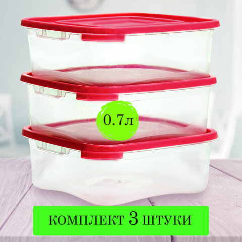 Контейнер пищевой 0,7 л КОМПЛЕКТ 3 шт., ланч бокс, КАСКАД КВАДРО, 9х14х14 см, прозрачный/красный, 64001, 436400165