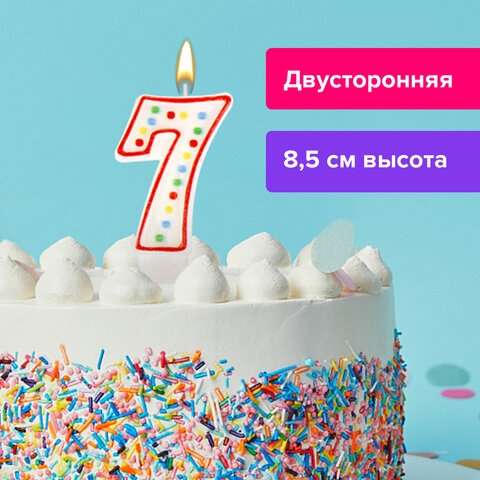 Свеча-цифра для торта "7" ДВУСТОРОННЯЯ с конфетти, 8,5 см, ЗОЛОТАЯ СКАЗКА, держатель, блистер, 591400