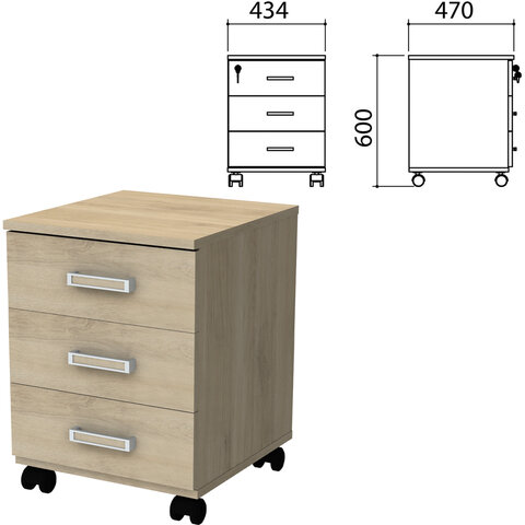 Тумба подкатная "Приоритет", 434х470х600 мм, 3 ящика, замок, кронберг, К-923, К-923 кронберг