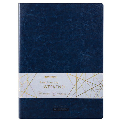Тетрадь 60 л. в клетку обложка гладкий кожзам, сшивка, А4 (210х297мм), ТЕМНО-СИНИЙ, BRAUBERG VIVA, 403906