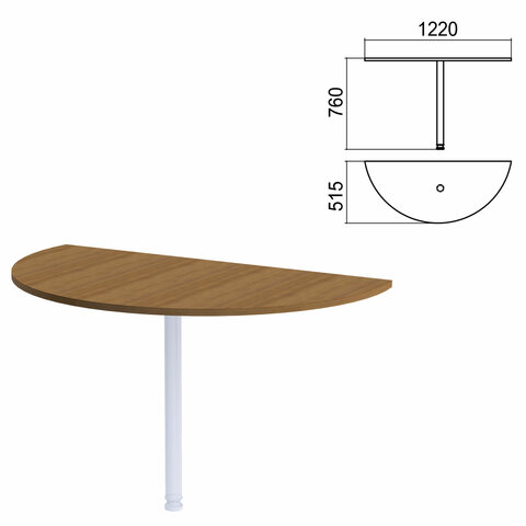 Стол приставной полукруг "Арго", 1220х515 мм, БЕЗ ОПОРЫ, орех
