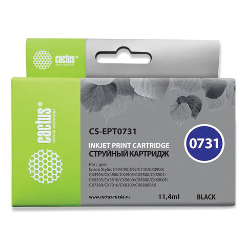 Картридж струйный CACTUS (CS-EPT0731) для EPSON Stylus С79/СХ3900/4900/5900/7300, черный