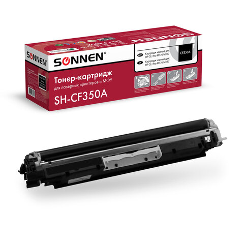 Картридж лазерный SONNEN (SH-CF350A) для HP CLJ Pro M176/M177 ВЫСШЕЕ КАЧЕСТВО, черный, 1300 страниц, 363950