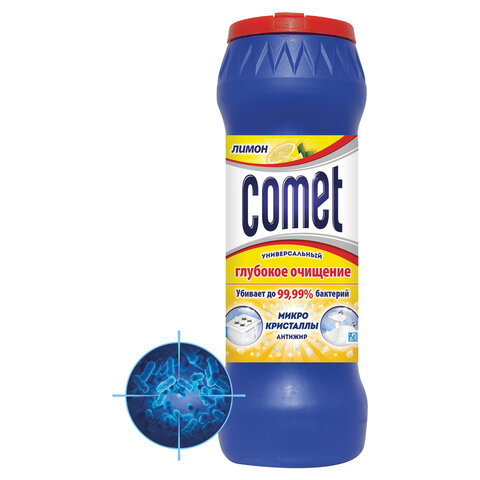 Чистящее средство дезинфицирующее 475 г, COMET (Комет) "Лимон", порошок