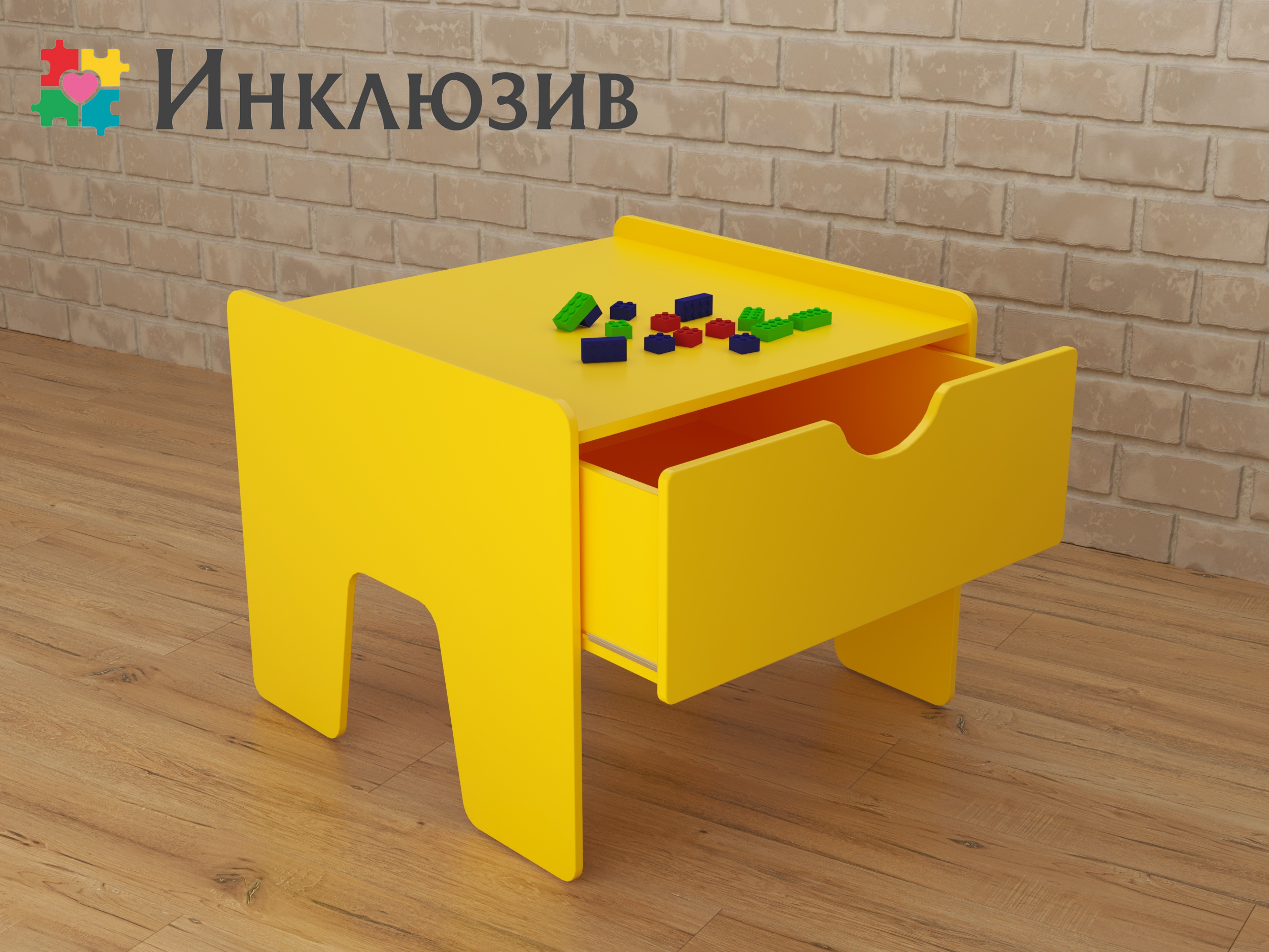 Игровой стол Солнечный